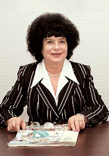 Таисия Крицкая