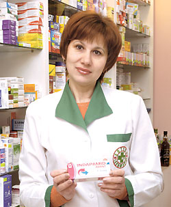 Наталья Рыбцова, заведующая аптечным киоском ООО «Лекфарм»