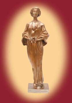 «Солвей Фармацеутикалз ГмбХ» 2006: награда за значительный вклад в развитие акушерскогинекологической службы в Украине