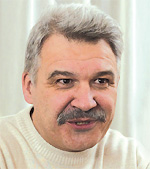 Волков Евгений Новомирович