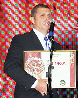 Александр Новиков, генеральный директор компании «Митек»