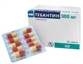 Тебантин 300 мг