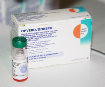 Что такое опв за беременность Что такое опв за беременность