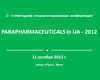  2-    Parapharmaceuticals in UA2012