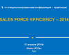 5-  - Sales Force Efficiency  2014