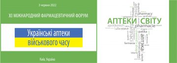 3   11- ̳    ²Ӗ2022.     (  )