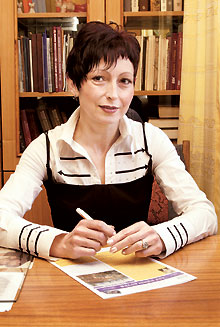 Елена Левченко