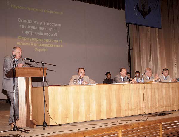 До присутніх звернувся міністр охорони здоров’я Микола Поліщук