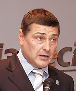 Владислав Страшний