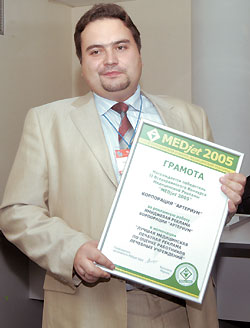 Сергей Коноваленко