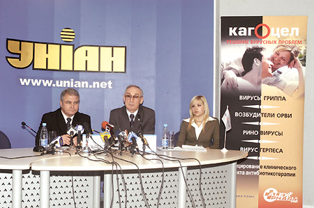 Специальные гости пресс-конференции (слева направо): Игорь Марков и Георгий Дранник