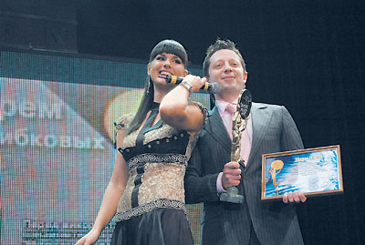7 декабря 2005 г. в концерт-холле «Freedom» состоялась церемония награждения победителей международного конкурса «Фавориты успеха-2005»