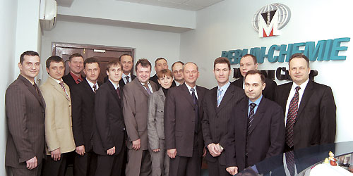 Встреча региональных менеджеров в киевском офисе представительства компании «Берлин-Хеми Менарини» 19 марта 2006 г.