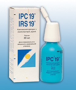 ИРС 19   — эффективная защита от простудных заболеваний