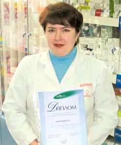Ирина Воронькова (аптека «Сарепта», Донецк)