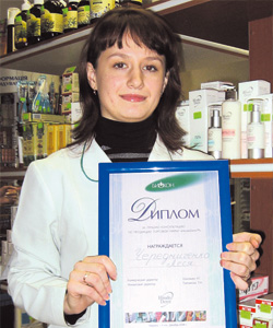 Леся Чередниченко (аптека «Фармация» № 7, Киев)