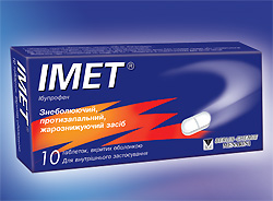 ИМЕТ — эффективное купирование мигренозных атак
