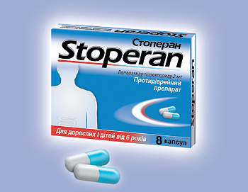 Stoperan