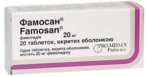 ФАМОСАН®