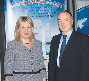 Елена Доценко, Пол Грилланда 