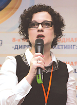 Лана Лурье