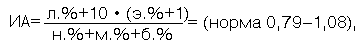 p_269_48_111200_formula.gif (855 bytes)