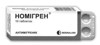 Мигрениум Таблетки Цена