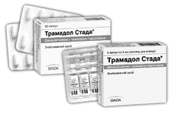 p_335_14_080402_TRAMADOL.gif (6279 bytes)