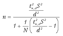 p_339_18_130502_form1.gif (1780 bytes)