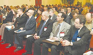 Во время конференции: модераторы и слушатели
