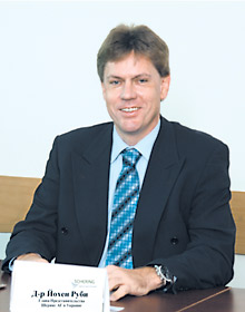 Д-р Йохен Руби