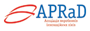 Асоціація виробників інноваційних ліків «АПРАД»