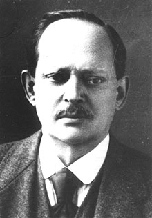 Карл Вегнер