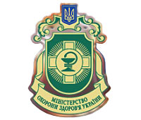 Міністерство охорони здоров'я України