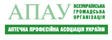 IV Всеукраїнська фармацевтична конференція «АПТЕКА–2009. Весна», 13–16 травня 2009 р., Полтавська обл., м. Миргород, Курорт Миргород»