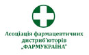 IV Всеукраїнська фармацевтична конференція «АПТЕКА–2009. Весна», 13–16 травня 2009 р., Полтавська обл., м. Миргород, Курорт Миргород»