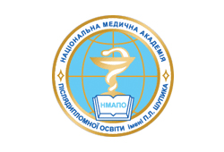 Научно-практическая конференция с участием украинских и зарубежных валеологов