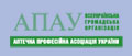 Аптечная профессиональная ассоциация Украины