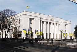 Верховна рада не підтримала проект постанови щодо протиправних рішень посадових осіб Київської міської ради