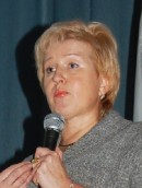 Марина Сергиенко