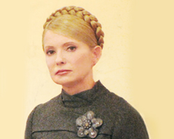  Звернення Юлії Тимошенко стосовно епідемічної ситуації в Україні
