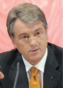 Віктор Ющенко