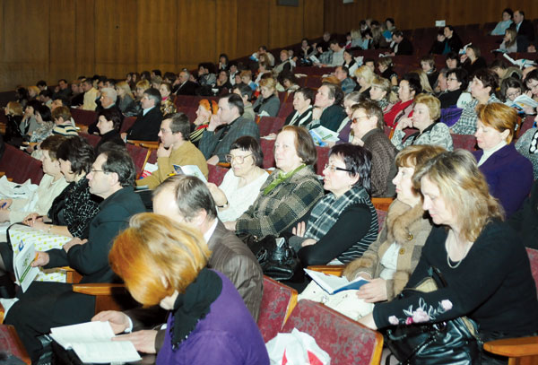ІІІ Національний конгрес Людина та ліки — Україна