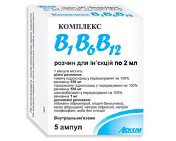 Инъекции б6. Комплекс витаминов в1 в6 в12. Витамины группы в1 в6 в12 в таблетках названия препаратов. В1 в2 в6 в12 комплекс витаминов. Витаминный комплекс в12 в6.