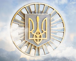Рішення Антимонопольного комітету України