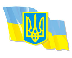 ООРММП України підготувало перелік обладнання, що пропонується звільнити від сплати ПДВ