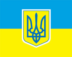 Держлікінспекція МОЗ України оголошує конкурс на заміщення вакантних посад державних службовців
