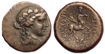 Кентавр Хирон (справа) на монете Вифинского царя Прусия II; ок. 185–149 гг. до н.э.