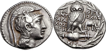 Изображение богини Афины, Аттика, Афины, на древнегреческой тетрадрахме; ок. 454–404 гг. до н.э.