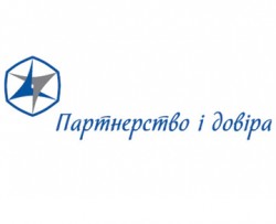 Відкритий лист Асоціації «Партнерство і довіра» щодо проблеми фальсифікації ліків